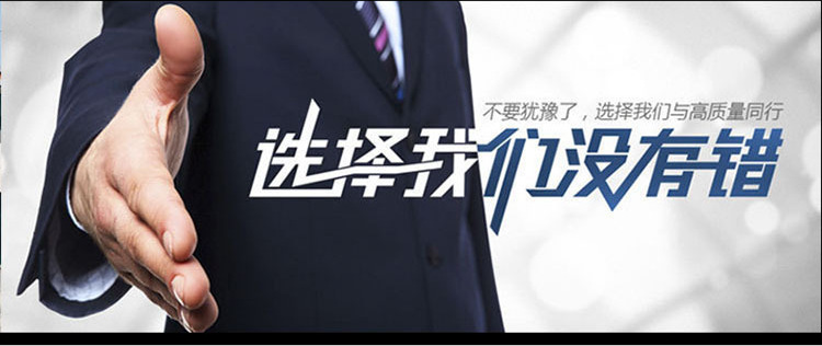 QQ截图20190320093734.png