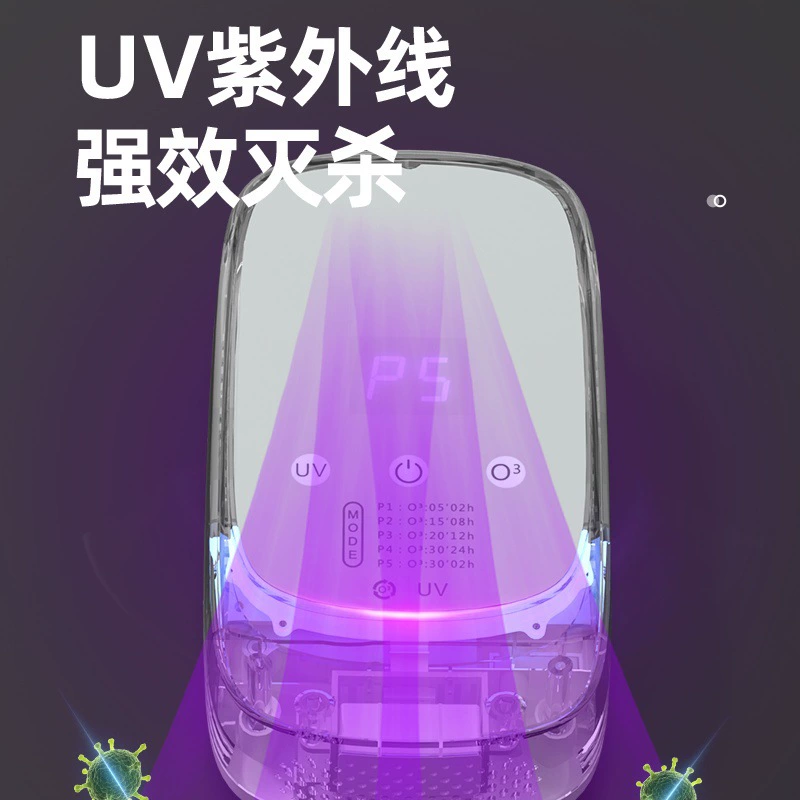 Fresh air cleaner, handheld deodorant indoor