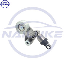 11750-MA70A 11750MA70A����Ƥ���ǽ����������ղ��ѱ� E25 08-12