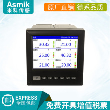 �׿Ɵo��ӛ䛃xMIK-4000D��·ͨ����̖USB�����O�y�ض�����Ѳ�z�x