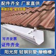 �e����Ϙ�픵�ˮ��u�����������ˮ�ۘǷ���ˮ����ˮ��160������