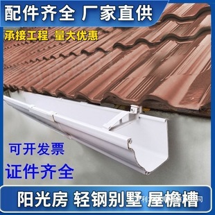 �e����Ϙ�픵�ˮ��u�����������ˮ�ۘǷ���ˮ����ˮ��160������