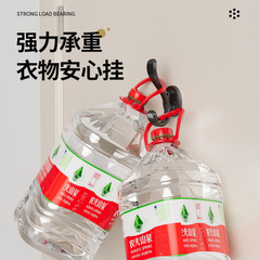 掛衣鈎壁掛牆上掛鈎免打孔固定掛衣服衣帽架進門入戶玄關牆壁掛鈎
