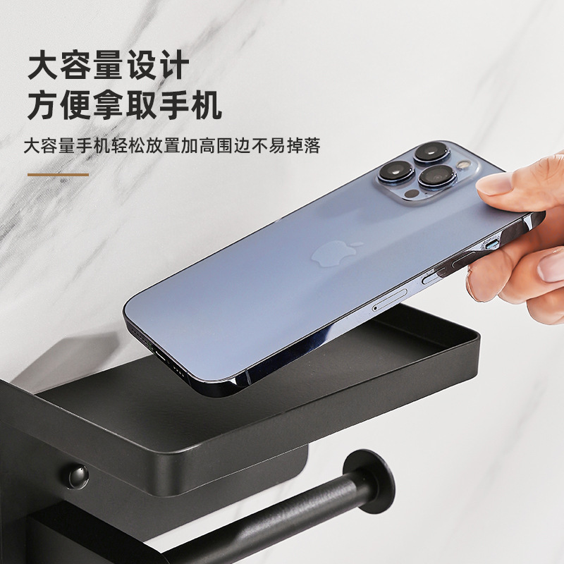 Xiaoyu transfronterizo de acero inoxidable estante de toallas sanitarias estante de papel de hotel colgado en la pared sin agujeros caja de papel de papel de rollo estante de almacenamiento de teléfonos móviles