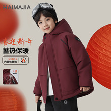 ������ͯ�b2025�����¿���ͯ��ᶬ�b�Bñ���\���׼Ӻ��޷������