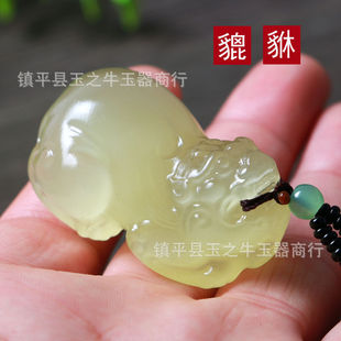 ��ʯ�����ְѼ�����������有���ʯë����ְѼ���ʯ���wС�[��