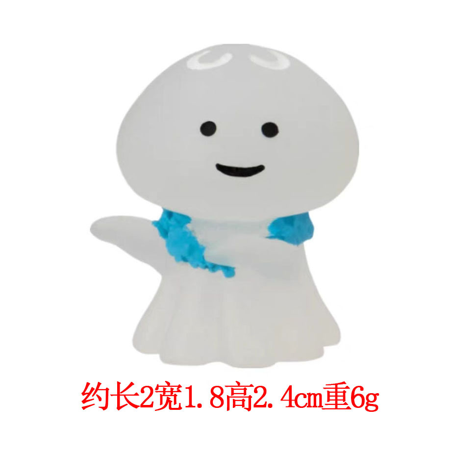 푸른 해파리 아기