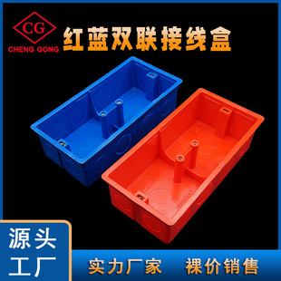 ���u 86��PVC�t�{��ɫ��ȼ�p�Ӿ��� ����_�P���� ���b�B�w�׺�