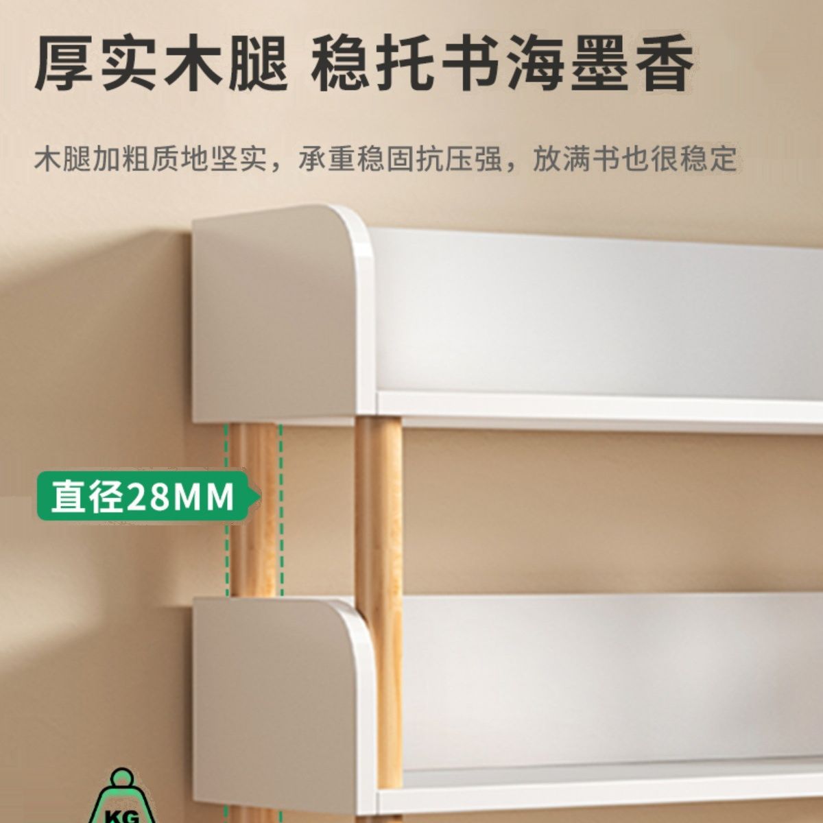 Red de celebridades de Internet, estantería pequeña móvil, escritorio simple, estante de almacenamiento de libros de varias capas junto a la mesa con ruedas