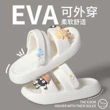 户外两穿凉拖鞋女夏季厚底沙滩凉鞋防滑外穿EVA半拖鞋平底情侣男
