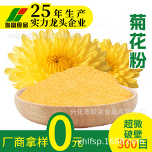 ��ʳƷ��āҰ�ջ��Fĥ��ˮ�_��ݲ�決������Ȼʳ�þջ���