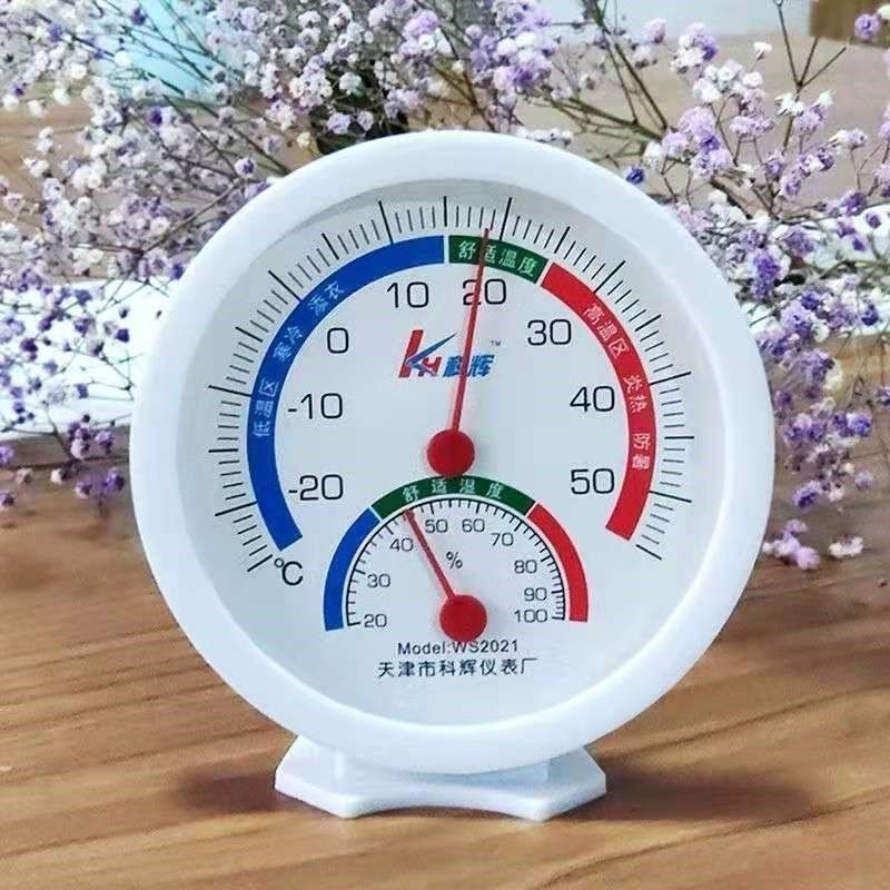 둥근 온도 및 습도 미터  실내 온도 및 습도 미터 포인터 온도계 습도계 벽 장착 실내 공기 온도 측정기 정확한