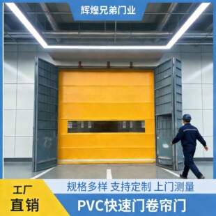 pvc���پ����T�ԄӸБ�ˢ����Ę�R�e܇�g�}��ȫ��늄����������T
