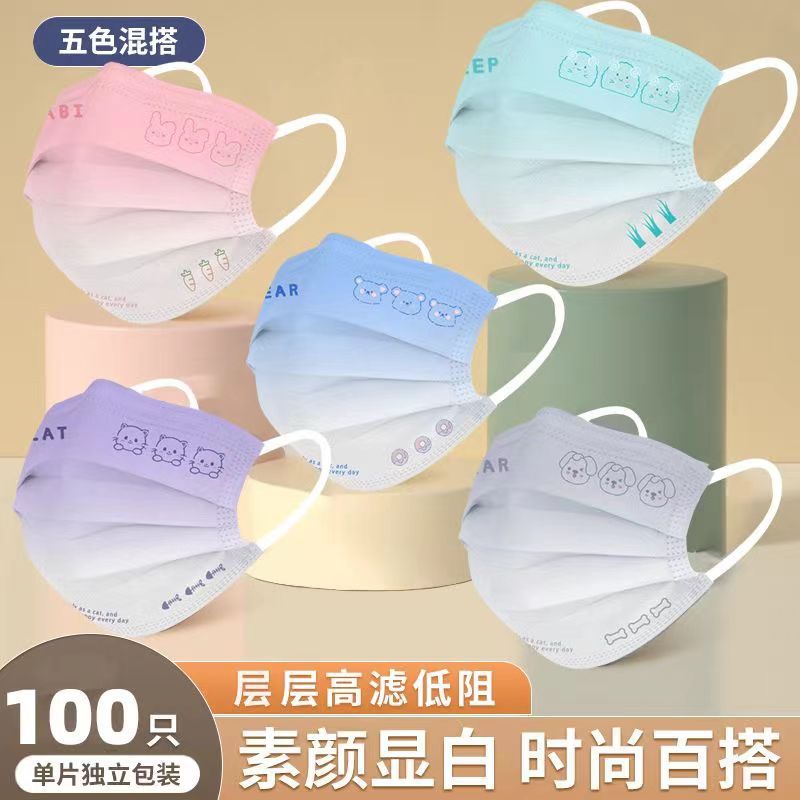 微信图片_20240429103954