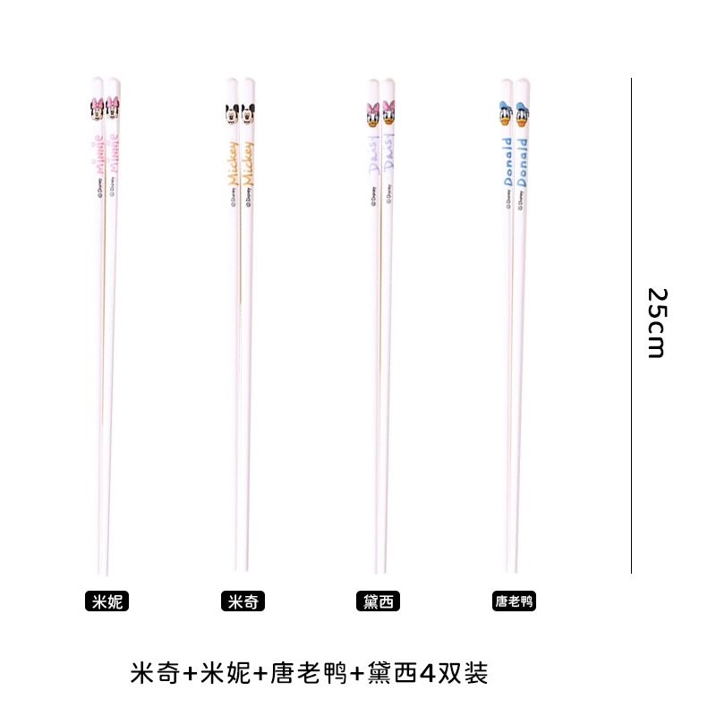 Disney Mickey Series Palillos de cerámica para el hogar Palillos para niños antibacterianos, antimoho y antideslizantes Vajilla de dibujos animados de alto valor