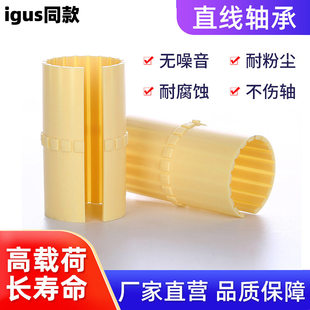 ������JUM01 02ֱ���S��10���������S��12�r�׻���Ĥ16202530