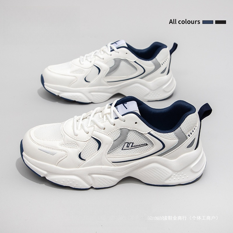 Couple's High-Looking Women's Shoes, Non-Colliding Thick-Soled Dad Shoes, 2025 New Casual Shoes, Everyday Versatile Sports Shoes