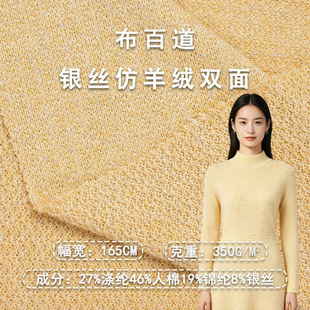 �������ë���� �ﶬ�Ӻ��H�w��ů�p�沼 �ﶬ�l���B��ȹ��q����