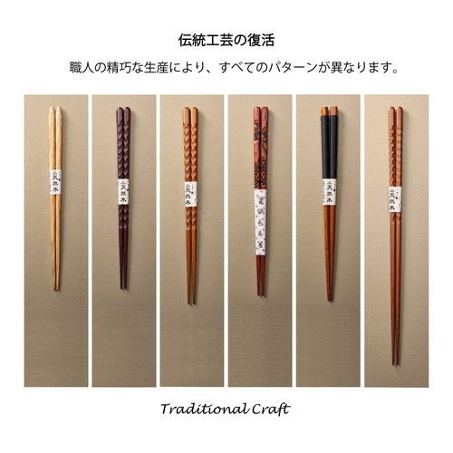 Minimalist Japanese-style household anti-scalding fried dough stick public chopsticks hot pot chopsticks with extended handle commercial wood chopsticks high-temperature resistant wholesale