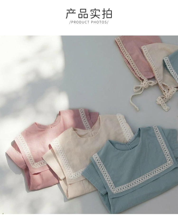 Y9125 details page_13.jpg