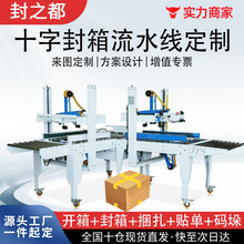 �S�Ҷ���ȫ�Ԅ�ʮ�ַ���C��ˮ�������z�������N��һ�w�p�����C