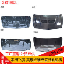 �m���2004-2007����w����̼�w�S���b�C�w�����w�l�әC�w����