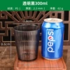 300 ml