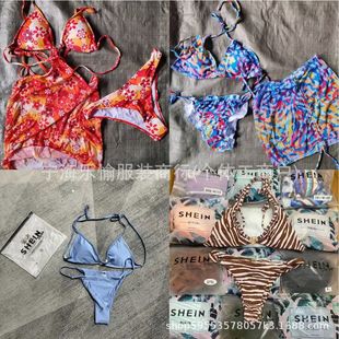 Shein Swimsuit Beach Casual Bikini European and American Sexy Bikini Amazon Swimsuit Two-Piece Set Cross-Border Hot