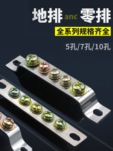 ~5/7/10׵2*15mmӵŽӾřCR