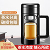 High-end glossy capacious cigarette holder with glass, tea, cup, fall protection