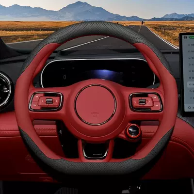 interior modification accessories, all-season non-slip Steering wheel cover