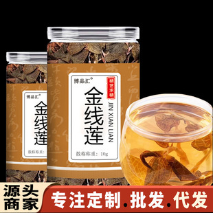 ��ɏ ��ɏƿ�b���b10��20�� �o���ɏ���lֱ��һ�����l