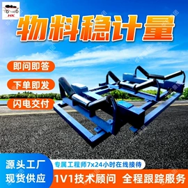 矿山施工设备;矿业输送设备;其他救生器材