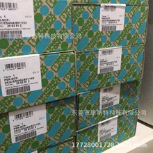 2963912 PSR-SCP-24UC/ESAM4/8X1/1X2��ȫ�̵���ȫ��ԭװ�ֻ����