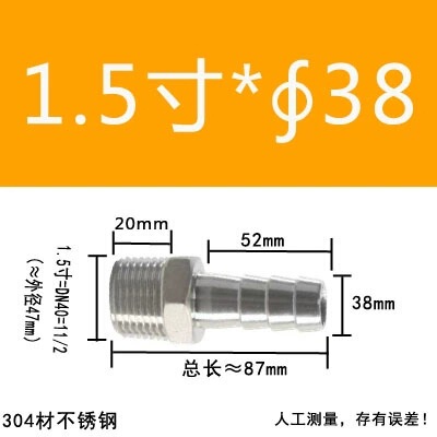304 ステンレス鋼外径パゴダコネクタ 316 六角革水道管ホース気管外歯おねじグリーンヘッド|undefined