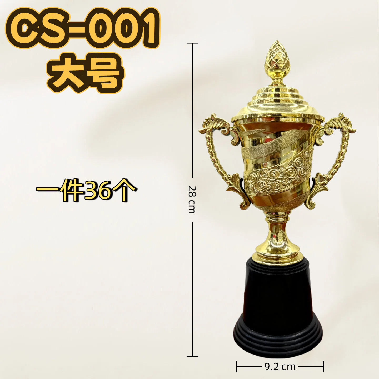 Trofeos de Oscar pequeños juegos escolares de entrenamiento trofeos de plástico para premios trofeos de juguetes para niños plástico dorado