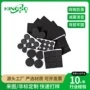 定制自粘网格减震泡棉垫