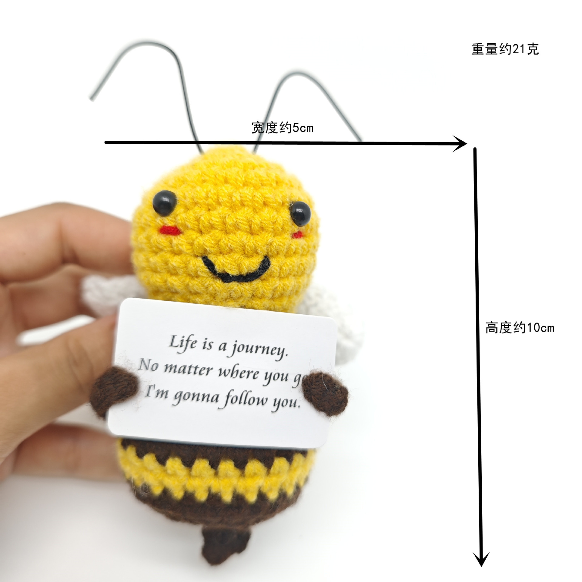 뾰족한 꼬리 벌