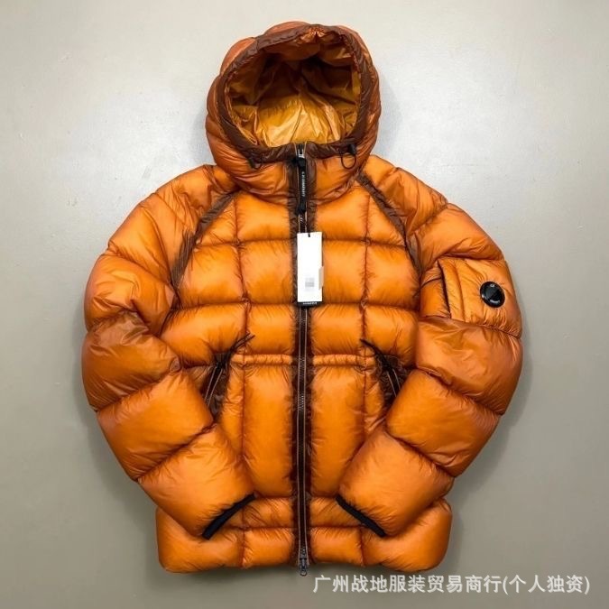 跨境欧美C.PCompany羽绒服夹克外套秋冬潮牌羽绒加厚保暖连帽上衣