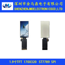 1.9��TFTҺ����1.99��LCD��ʾ��IPS������TFTҺ����ʾ��ST778T3