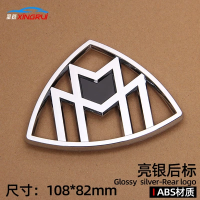 S480S Class Gls600 Modified Car | Car logo - bright-silver-back-label-single-pack