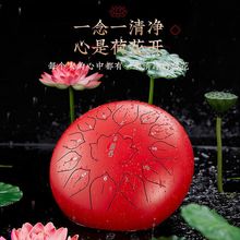 梵音鼓初学者音专业级儿童空灵鼓色明15忘忧空鼓乐器正品学生音13