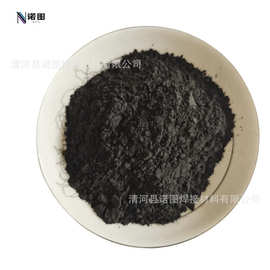 纳米二硼化钛 高纯二硼化钛粉 微米二硼化钛粉末粉 试验硼化钛粉T