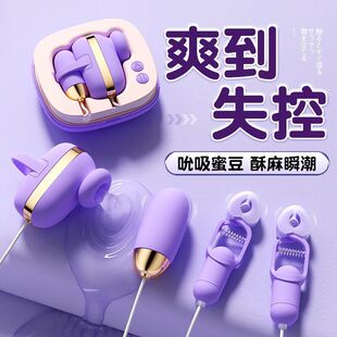 �����[���o����������ο��Ů�ÿɳ�늸ߙn���Ӱ�������Ȥ��Ʒ