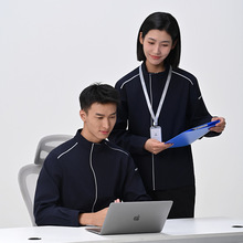 秋冬小米同款工作服男装防水耐磨复合弹力工装反光劳保服夹克定制