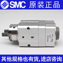 SMC���D���Aצ��ָ���MRHQ10D/16D/20D/25D-90S/180S-N �[�Ӛ�צ