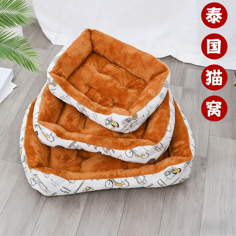 宠物窝长方型狗窝加厚保暖垫子大狗金毛小型犬成猫幼宠物猫窝睡垫