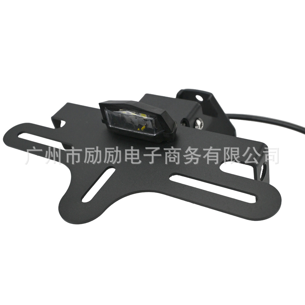 Suitable for Shengshi 703Rr 2024 2025 Modified Parts Short Tail Rear License Plate Holder Bracket
