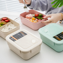 饭盒可进微波炉家用学生便携便当盒餐具勺子食品级餐盒套装批发