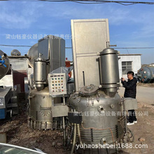 �ų���ϴ���^�V����C  �����^�Vϴ�����C ���������^�V����C